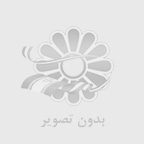 هزينه‌هاي تحصيل و شرايط بورسيه تحصيلي در كانادا
